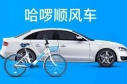 10分钟科普下!贵港市工厂咨询热线电话_哔哩哔哩-2